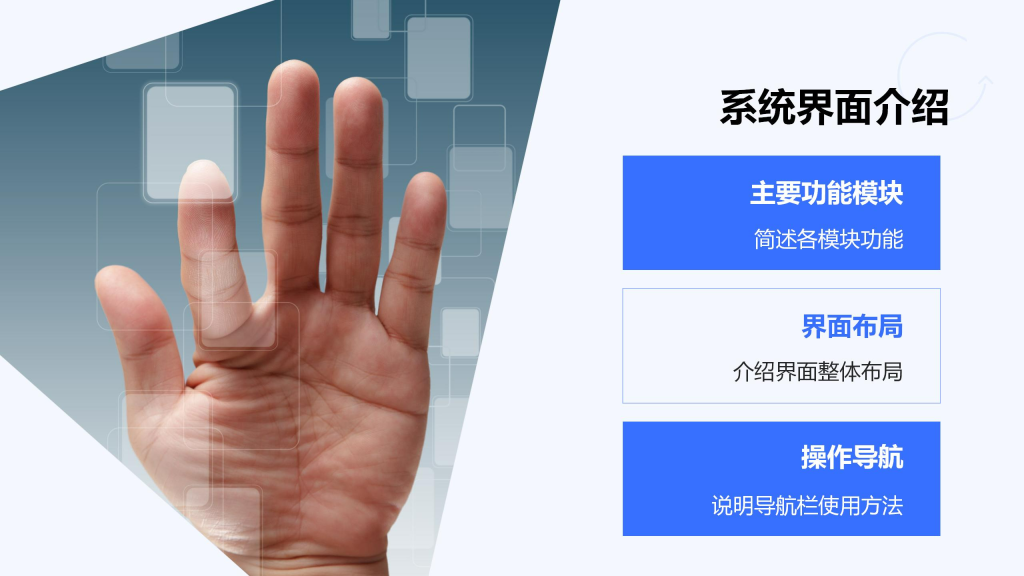 AI助力教学:古老师分享制作《MRP原理》PPT的经验与实用提示词