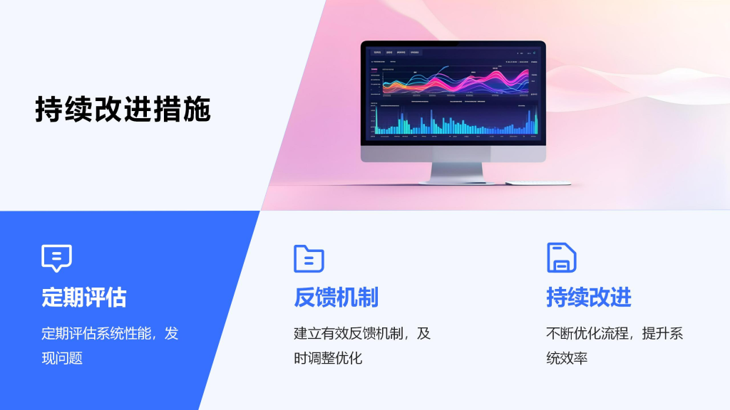 AI助力教学:古老师分享制作《MRP原理》PPT的经验与实用提示词