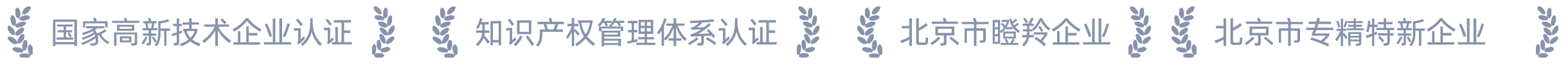 BG2