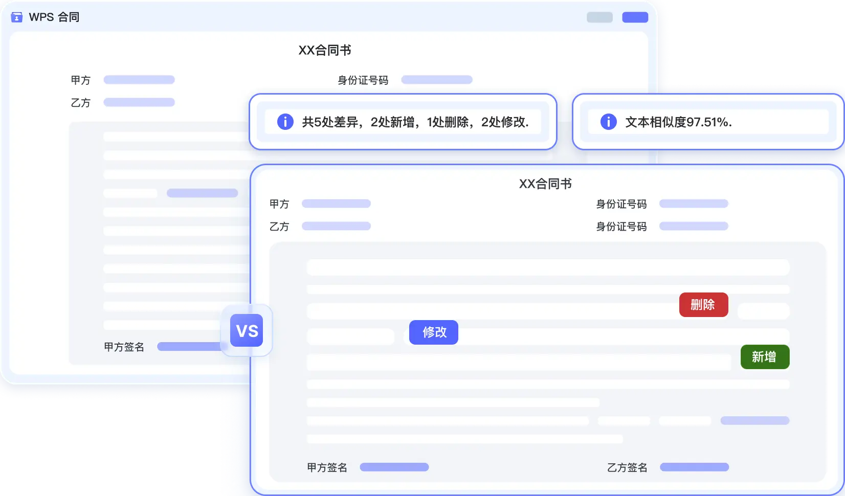 content_page_list_new2