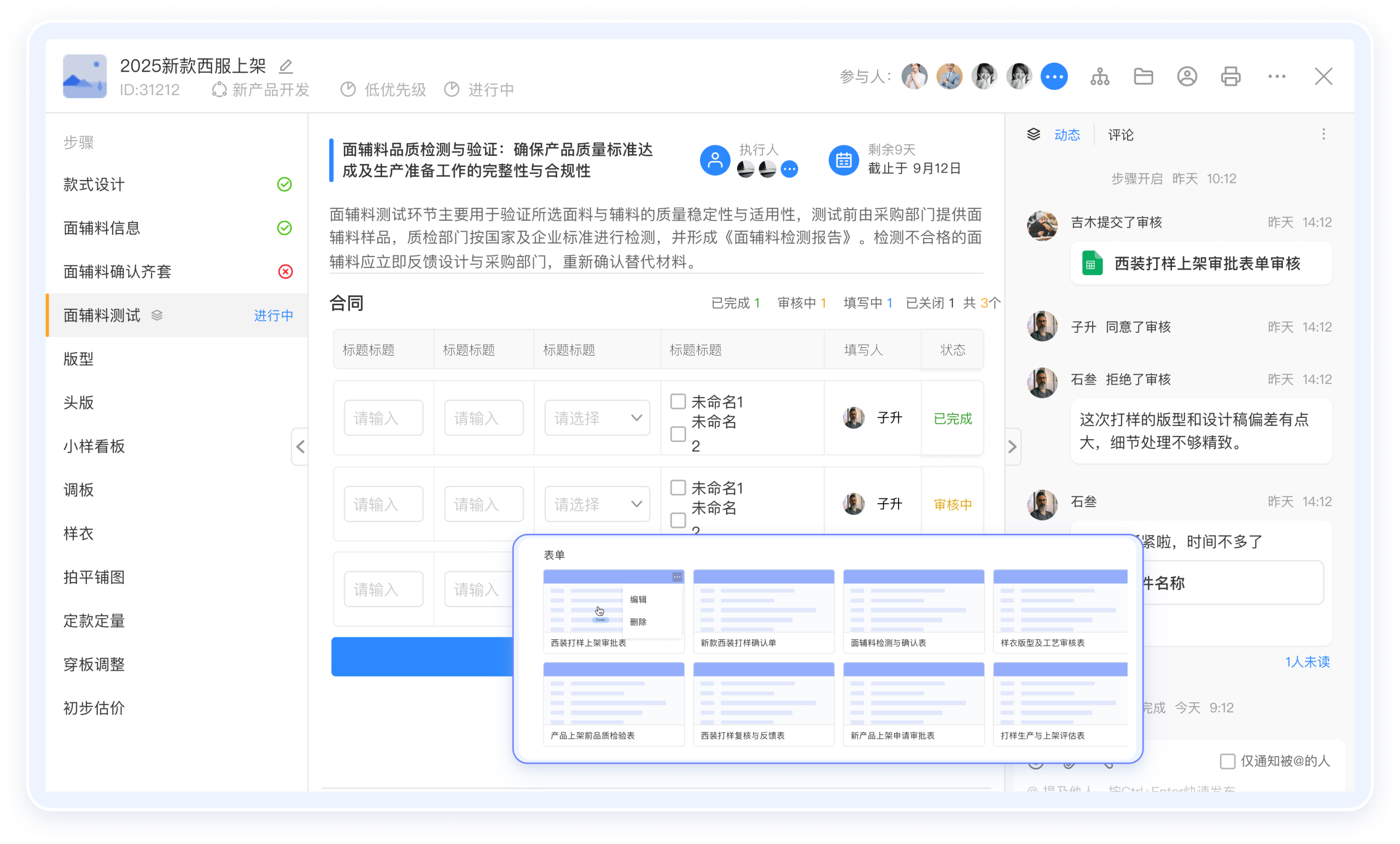 content_page_list_new2_2
