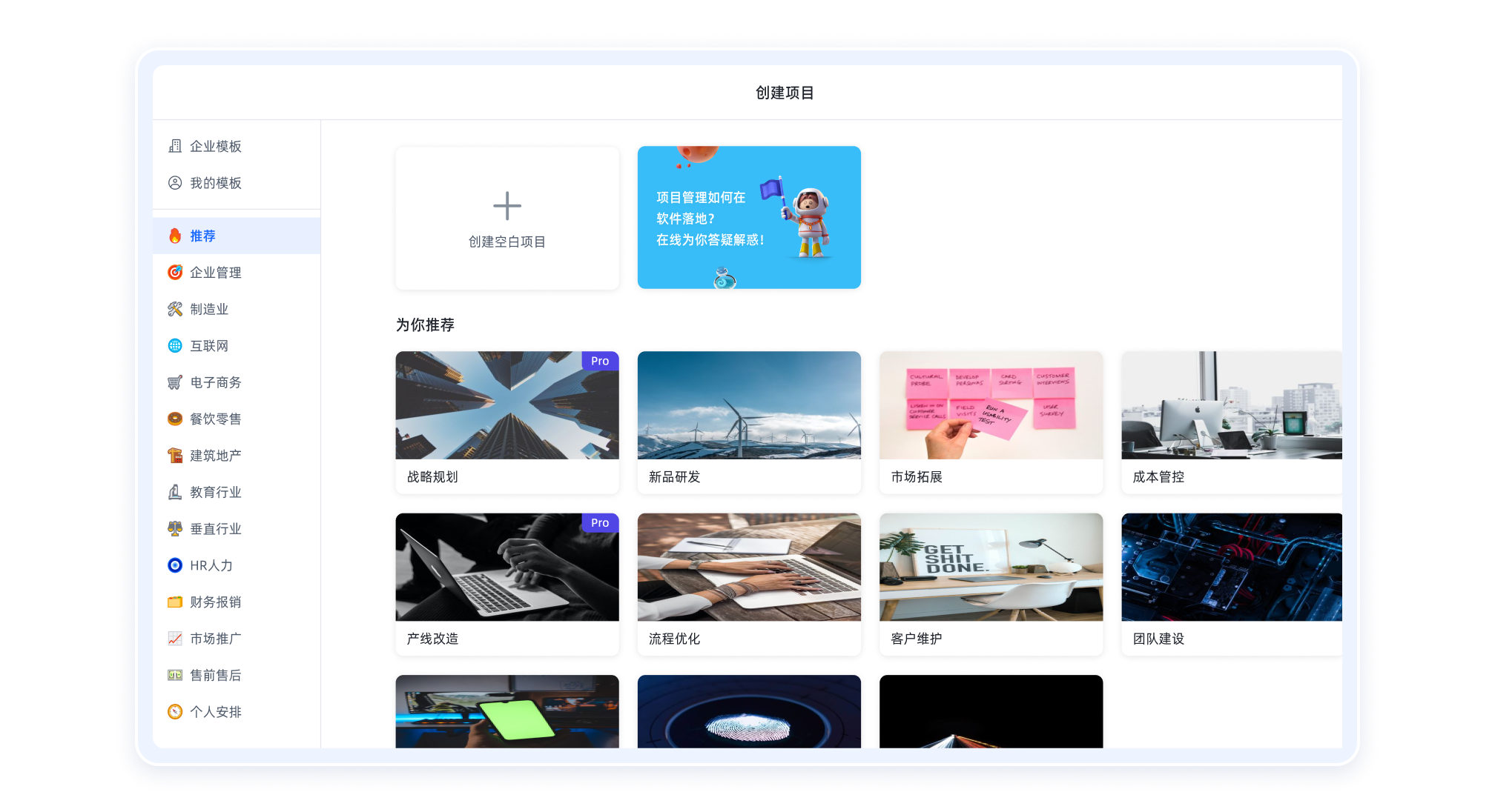 content_page_list_new2_4