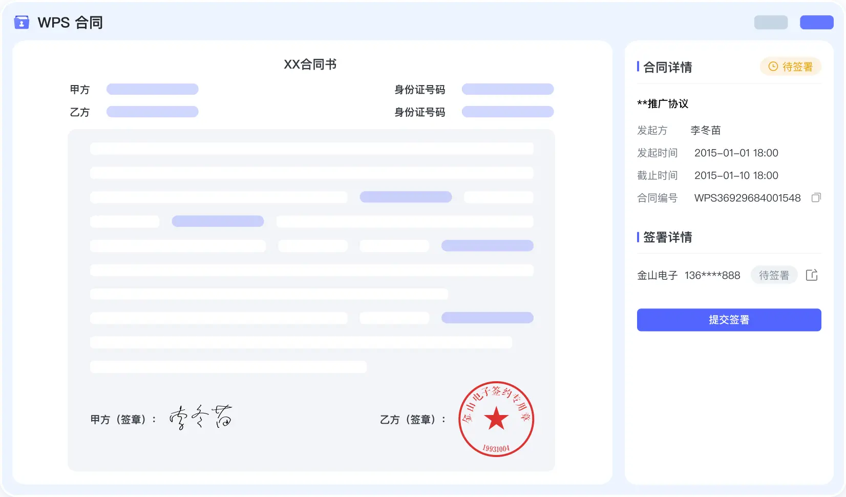 content_page_list_new3