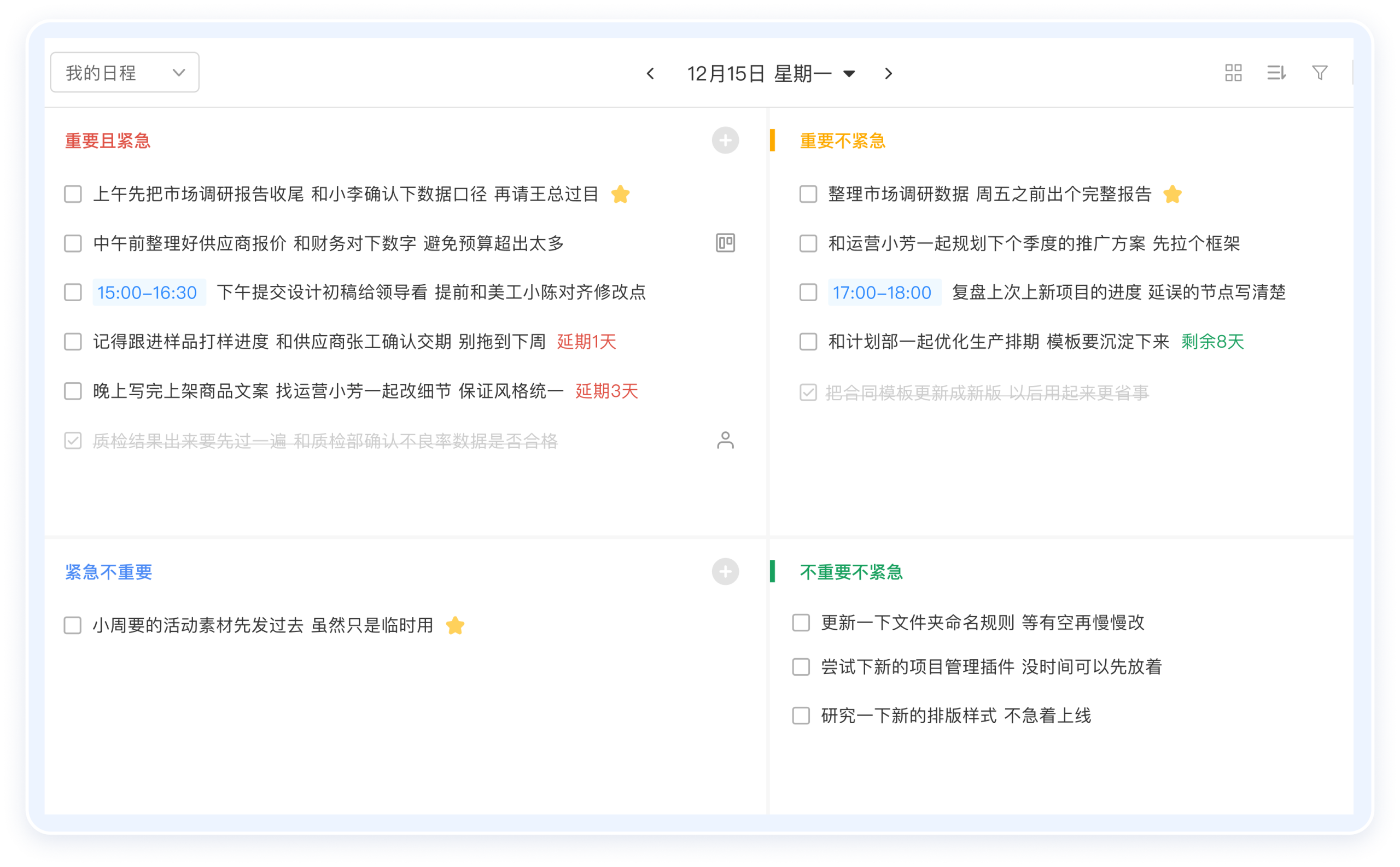 content_page_list_new3_1