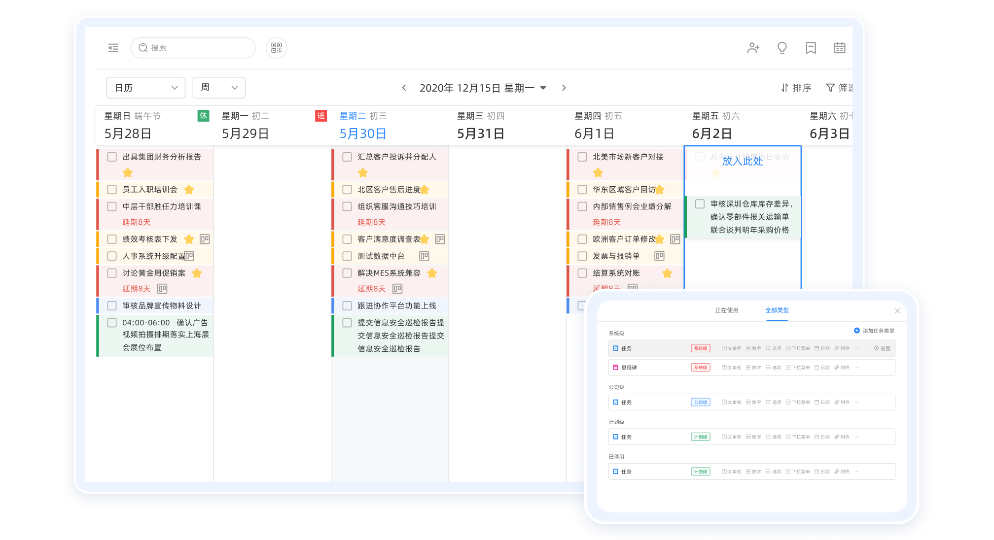 content_page_list_new3_4