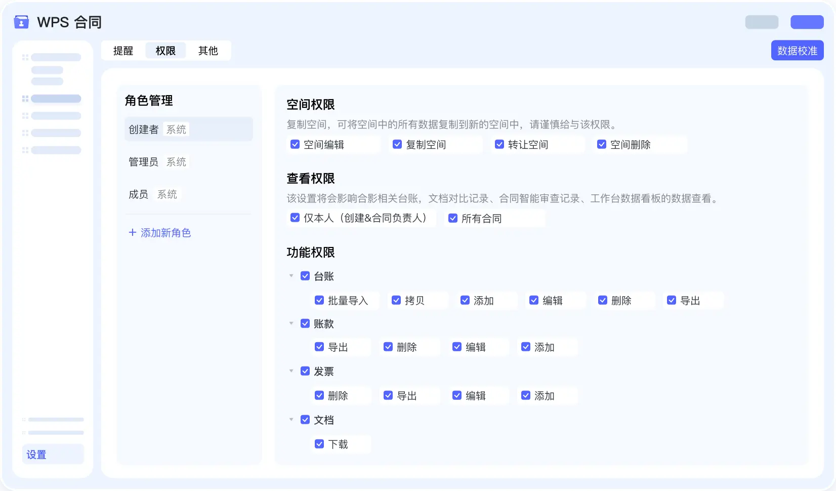 content_page_list_new7