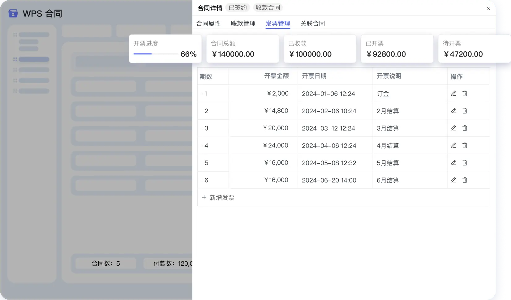 content_page_list_new9