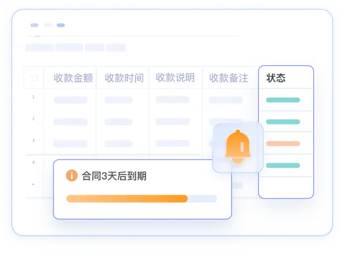 introduction1