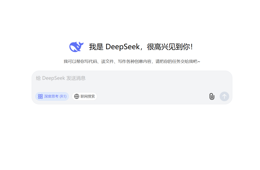 效率翻倍:WPS+DeepSeek AI对话一键归档术(多维表格实战)