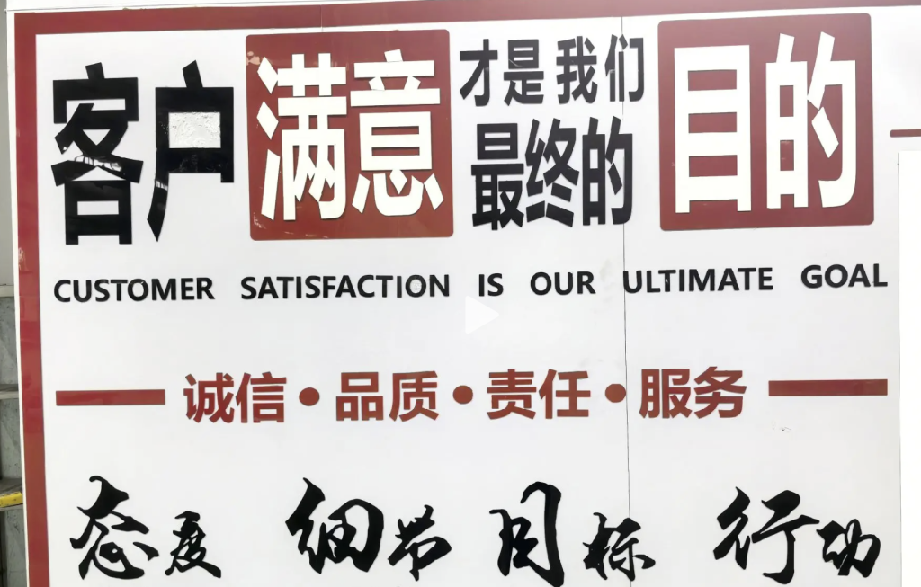 PMC表格模型19:订单统计分析模型