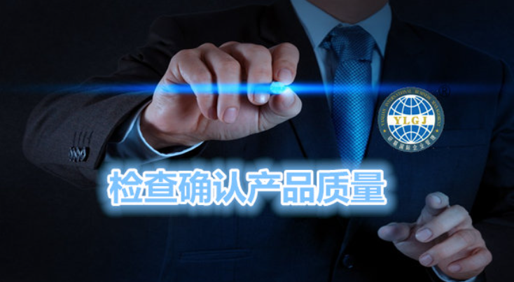 年度生产计划包含哪些内容?