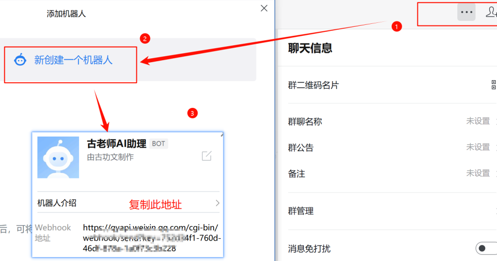 自动化生日提醒：WPS多维表格助力人事管理升级