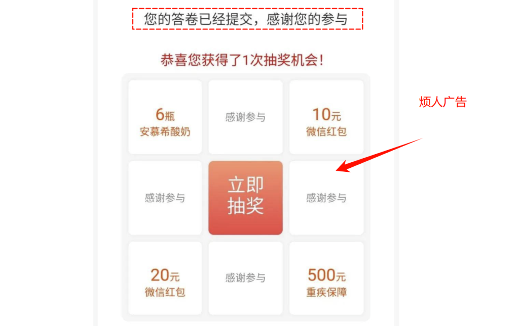 从纸质到智能：WPS多维表格打造高效会议签到新体验