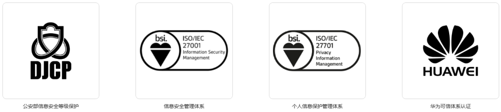 WPS 365代理商如何赋能企业数字化？私有化部署与定制化服务助力落地