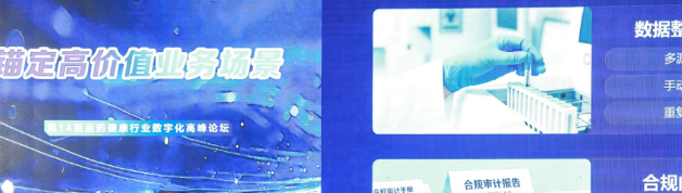 企业协同办公平台怎么选?WPS 365在多行业场景中的实践与价值