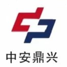 中安鼎兴 罗滔的头像